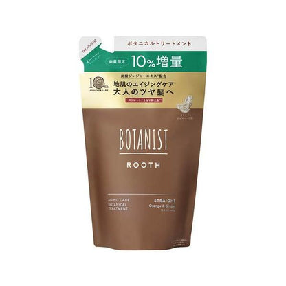I-ne BOTANIST Treatment FI (Damage Care / Straightening) 10th Anniversary Limited Refill 10% More 440g