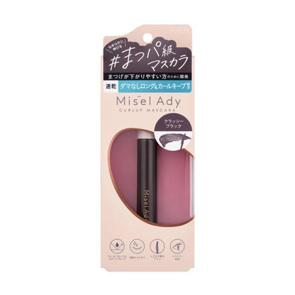 Misel Ady Curl Up Mascara Long 01 / 02 / 03 5.8g