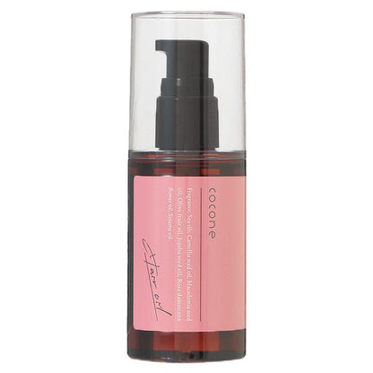 Hagukumi Cocone Hair Essence Oil Moist / Smooth 100ml