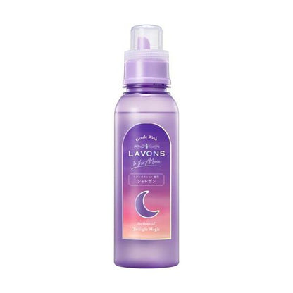 NatureLab LAVONS To The Moon Shalebon Fashionable Clothes Detergent (Body 500ml / Refill 400ml)