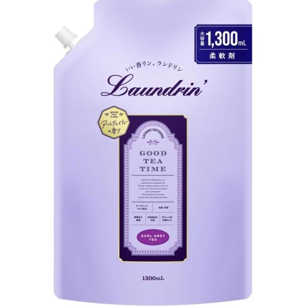 NATURELAB Landrin Fabric Softener (410g / Large Refill 1300ml)