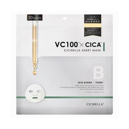 LaBella CiCibella Sheet Mask VC100 - RETINOL / CICA / CBD (7 / 30 sheets)