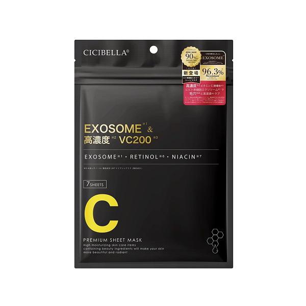 LaBella Cicibella Sheet Mask 7 Sheets / 30 Sheets