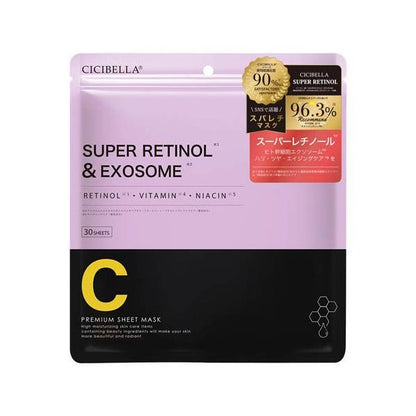 LaBella Cicibella Sheet Mask 7 Sheets / 30 Sheets