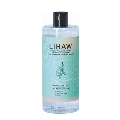 Pyuru LIHAW Moisture Lotion 500ml