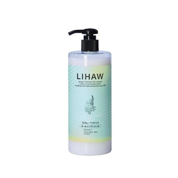 Pyuru LIHAW All In One Gel 500g