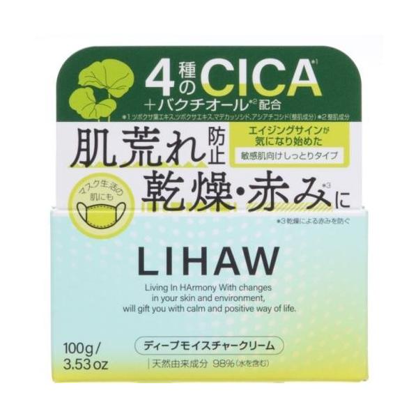 Pyuru LIHAW Deep Moisture Cream 100g