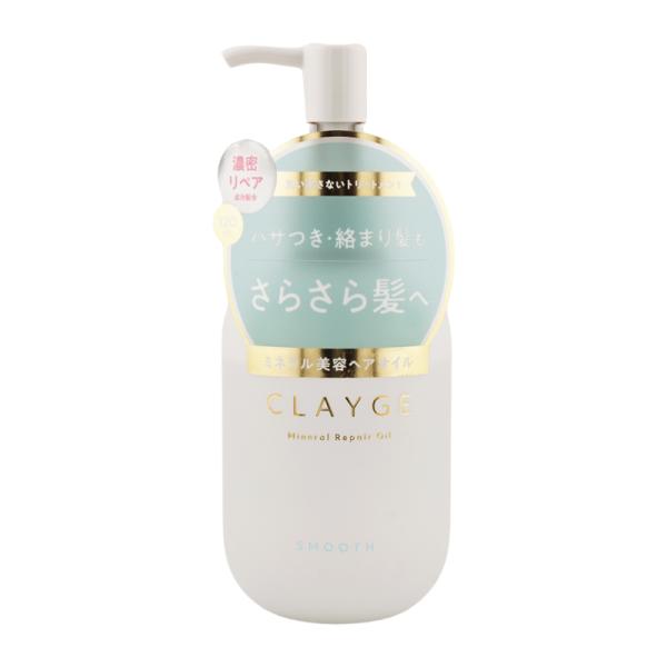 Tada Courrèges Mineral Repair Oil Smooth / Moist 120ml