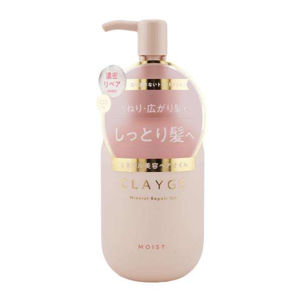 Tada Courrèges Mineral Repair Oil Smooth / Moist 120ml