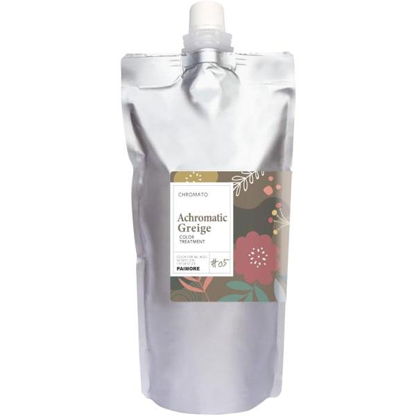 PAIMORE Chromato Color Treatment ( 03 / 05 / 15) 500g