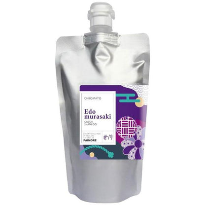 PAIMORE Chromato Color Shampoo (19 Edo Purple / 20 Murashan) 300ml