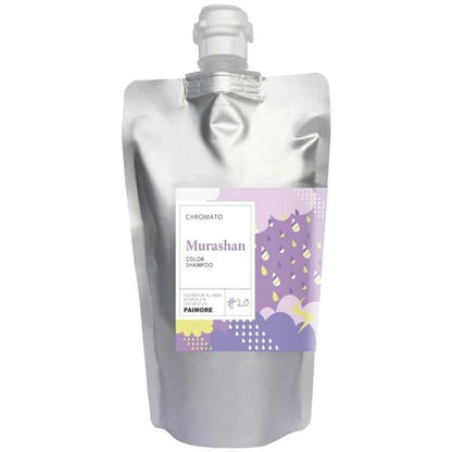 PAIMORE Chromato Color Shampoo (19 Edo Purple / 20 Murashan) 300ml
