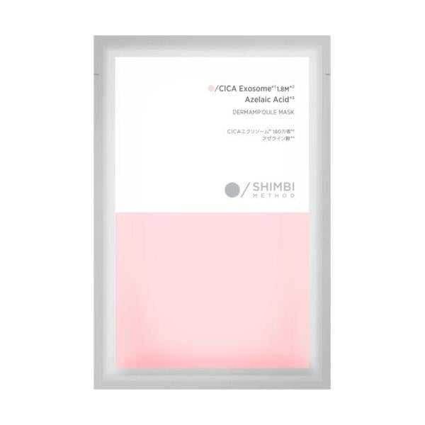 STORIA SHIMBI METHOD Dermampoule Mask, 1 sheet