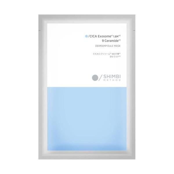 STORIA SHIMBI METHOD Dermampoule Mask, 1 sheet