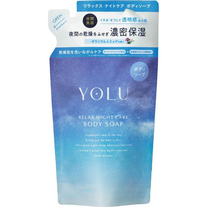 I-ne YOLU Calm Night Care Body Soap / Relax Night Care Body Soap (Bottle 440ml / Refill 400ml)