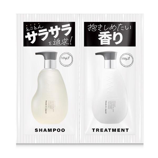 lojus MAPUTI Organic Fragrance Shampoo & Treatment 10ml each