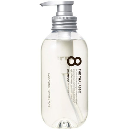 Stella Seed Eighth The Thalasso Shampoo (Smooth / Moist) 475ml / Refill 400ml
