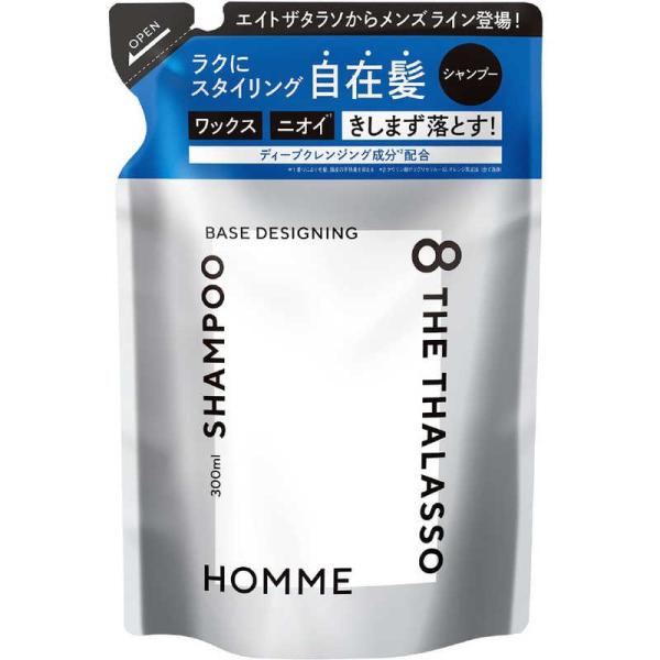 Stella Seed Eight the Thalasso Homme Base Designing Shampoo Mystic Savon Fragrance Refill 300ml