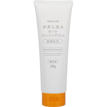 Beauté de Mode Nice & Quick Botanical Hot Cleansing Gel (Mini size 30g / 240g)
