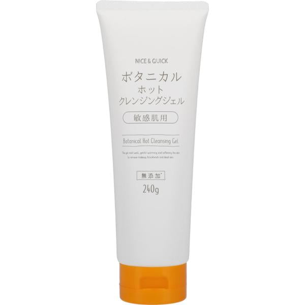 Beauté de Mode Nice & Quick Botanical Hot Cleansing Gel (Mini size 30g / 240g)