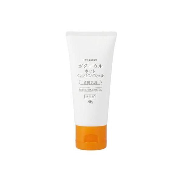 Beauté de Mode Nice & Quick Botanical Hot Cleansing Gel (Mini size 30g / 240g)