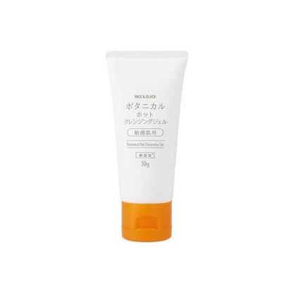 Beauté de Mode Nice & Quick Botanical Hot Cleansing Gel (Mini size 30g / 240g)