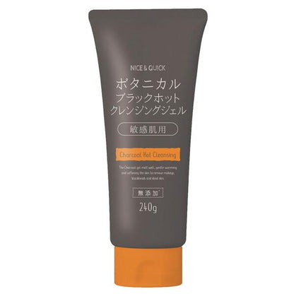 Beauté de Mode Nice & Quick Botanical Black Hot Cleansing Gel (mini size 30g / 240g)
