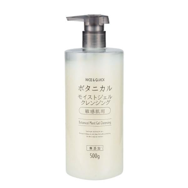 Beauté de Mode Nice & Quick Botanical Moist Gel Cleansing 500g