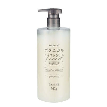 Beauté de Mode Nice & Quick Botanical Moist Gel Cleansing 500g