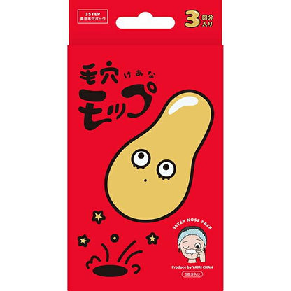 YAMMY'S TOY Pore Mop Nose Pack 3 Packs