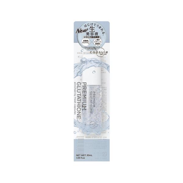 Capsule Serum (PG / PV / Glutathione) Serum 30ml
