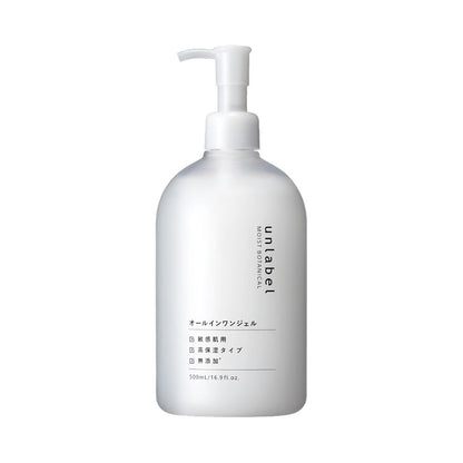 ［In stock］ JPSLAB Unlabel Moist Botanical High Moisturizing All-in-One Gel 500ml