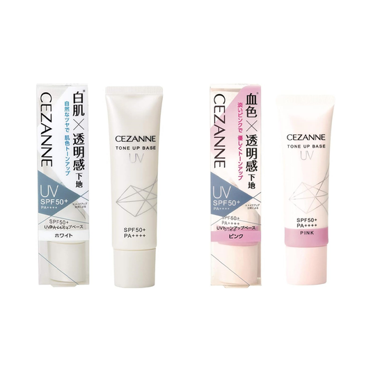 [Japan] CEZANNE UV Protective Finishing Lotion UV Moisturizing Finishing Lotion SPF50 + / PA ++++ 30g