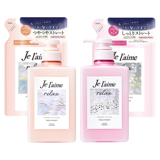 ［In stock］ Kose Cosmeport Je L'aime Relax Midnight Repair Hair Treatment - Straight & Gloss / Straight & Rich