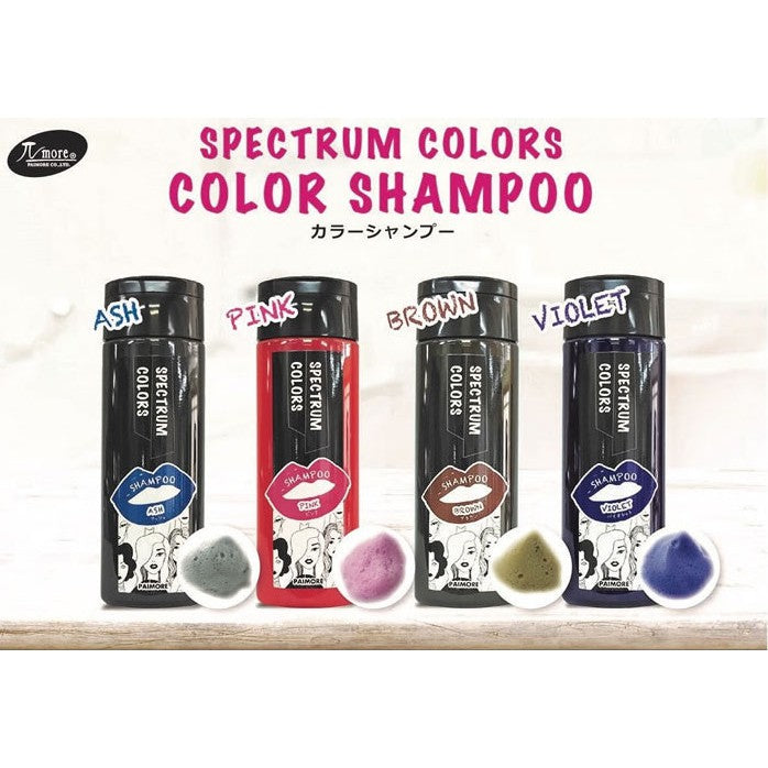 ［In stock］ Paimore SPECTRUM COLORS COLOR Toning SHAMPOO 200ml / ASH /PINK/ BROWN/ VIOLET/ PLATINUM /