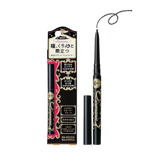 [Japan] Shiseido MAJORCA Love Magic Mirror Eyeliner 0.1g