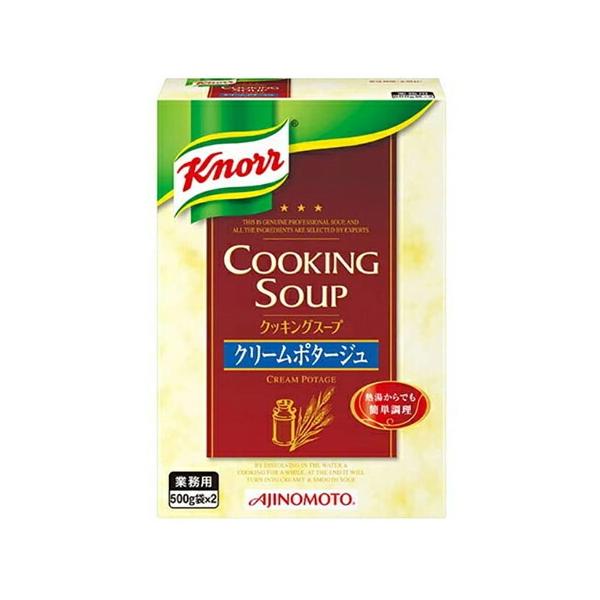 Ajinomoto "Professional Use" Knorr Cooking Soup – 1 Box (500g × 2 Bags)