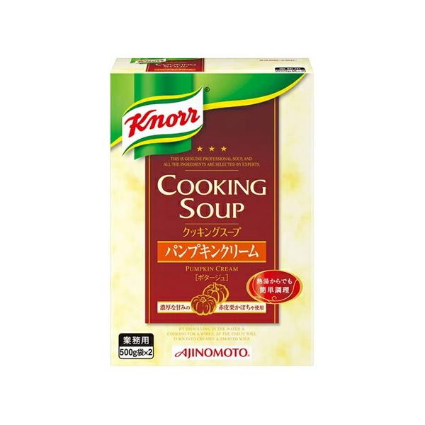 Ajinomoto "Professional Use" Knorr Cooking Soup – 1 Box (500g × 2 Bags)