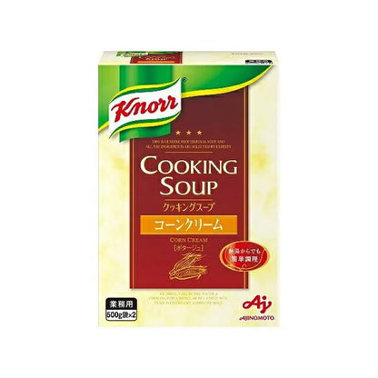 Ajinomoto "Professional Use" Knorr Cooking Soup – 1 Box (500g × 2 Bags)