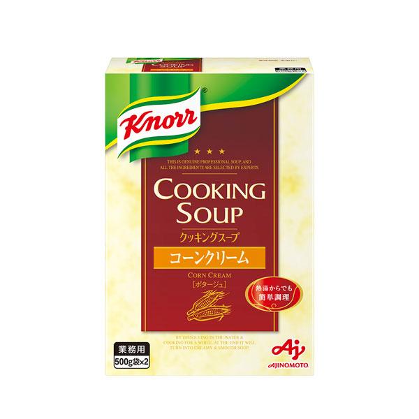 Ajinomoto "Professional Use" Knorr Cooking Soup – 1 Box (500g × 2 Bags)
