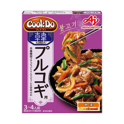 Ajinomoto CookDo KOREA! (For Dakgalbi/ Bulgogi / Yangnyom Stir-Fry /Tofu Chige) 90g