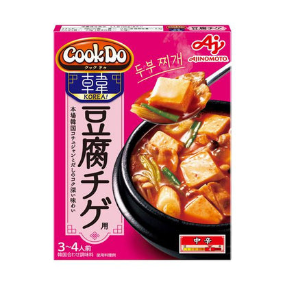 Ajinomoto CookDo KOREA! (For Dakgalbi/ Bulgogi / Yangnyom Stir-Fry /Tofu Chige) 90g