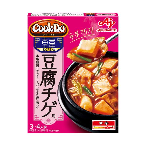 Ajinomoto CookDo KOREA! (For Dakgalbi/ Bulgogi / Yangnyom Stir-Fry /Tofu Chige) 90g