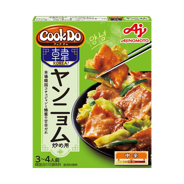 Ajinomoto CookDo KOREA! (For Dakgalbi/ Bulgogi / Yangnyom Stir-Fry /Tofu Chige) 90g