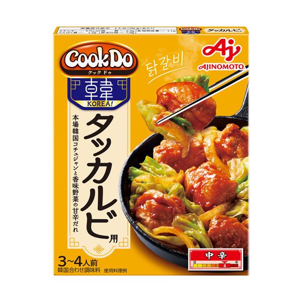 Ajinomoto CookDo KOREA! (For Dakgalbi/ Bulgogi / Yangnyom Stir-Fry /Tofu Chige) 90g