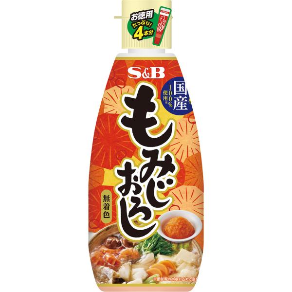 S&B Foods Value Pack (Grated Fresh Wasabi 175g / Momiji Oroshi 160g)