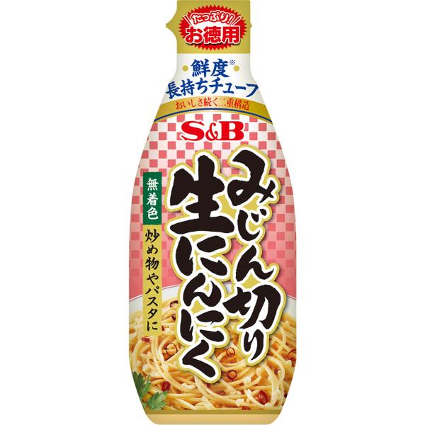 S&B Foods S&B Raw Garlic (Grated / Chopped) 175g / 290g