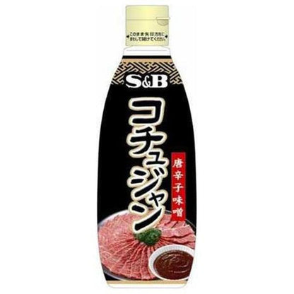 S&B Value Series (Gochujang / Cod Roe/ Yuzu Citrus Ponzu / Green Onion Mix)