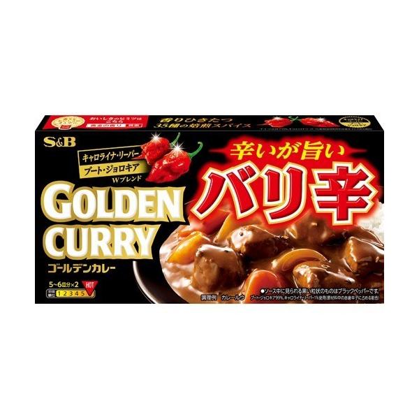 S&B Foods Golden Curry Extremely Spicy 1 pc