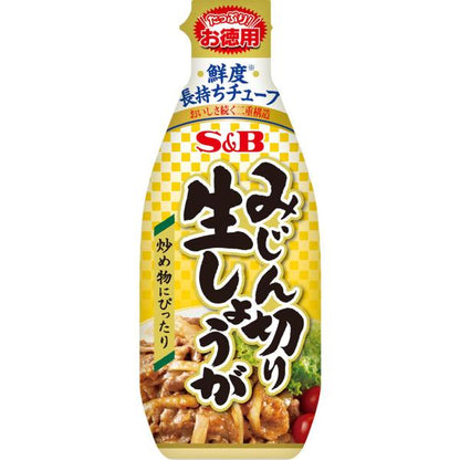 S&B Foods S&B Raw Ginger (Grated / Chopped) 155g / 160g / 270g